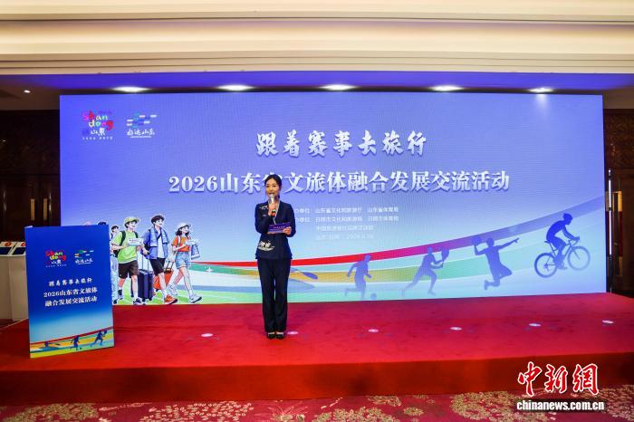 挑战极限，洞悉足球赛事的每一个细节 - 欧博官网